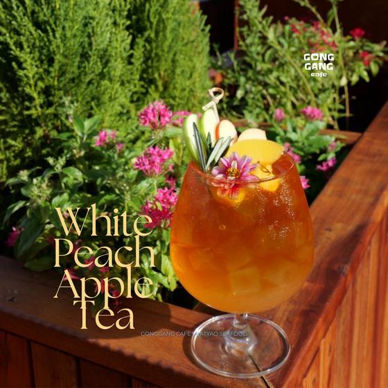White Peach Apple Tea GongGang Café ตรัง